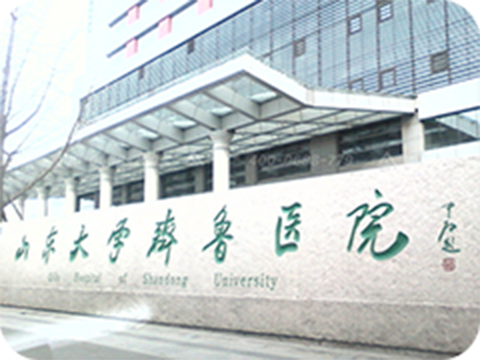 如何解决病房订餐系统中食材采购与库存管理不善的问题？